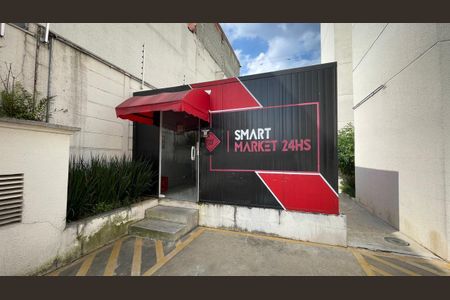 Apartamento para alugar com 47m², 2 quartos e 1 vaga Apartamento para alugar com 47m², 2 quartos e 1 vagaFachada do prédio