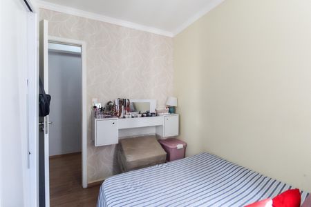 Apartamento para alugar com 47m², 2 quartos e 1 vaga Apartamento para alugar com 47m², 2 quartos e 1 vagaQuarto 1