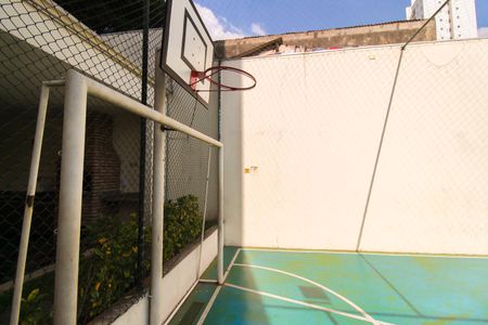 Apartamento para alugar com 47m², 2 quartos e 1 vaga Apartamento para alugar com 47m², 2 quartos e 1 vagaÁrea Comum