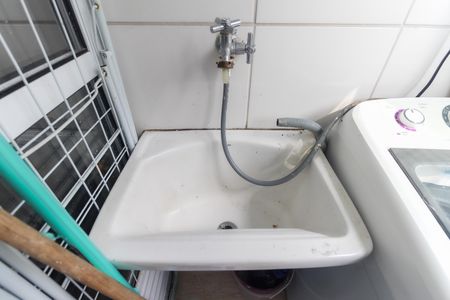 Apartamento para alugar com 47m², 2 quartos e 1 vaga Apartamento para alugar com 47m², 2 quartos e 1 vagaÁrea de Serviço