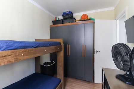 Apartamento para alugar com 47m², 2 quartos e 1 vaga Apartamento para alugar com 47m², 2 quartos e 1 vagaQuarto 2