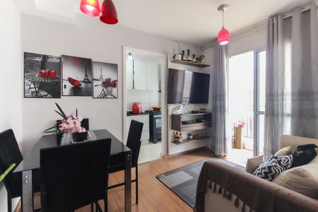 Apartamento para alugar com 47m², 2 quartos e 1 vaga Apartamento para alugar com 47m², 2 quartos e 1 vagaSala