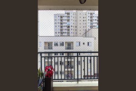 Apartamento para alugar com 47m², 2 quartos e 1 vaga Apartamento para alugar com 47m², 2 quartos e 1 vagaVaranda da Sala