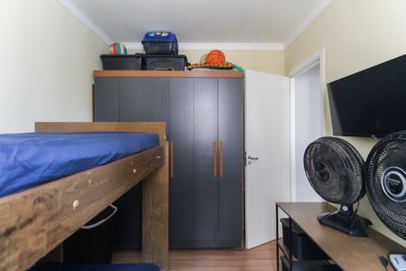 Apartamento para alugar com 47m², 2 quartos e 1 vaga Apartamento para alugar com 47m², 2 quartos e 1 vagaQuarto 2