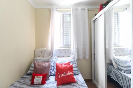 Apartamento para alugar com 47m², 2 quartos e 1 vaga Apartamento para alugar com 47m², 2 quartos e 1 vagaQuarto 1