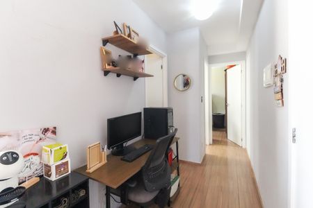 Apartamento para alugar com 47m², 2 quartos e 1 vaga Apartamento para alugar com 47m², 2 quartos e 1 vagaCorredor