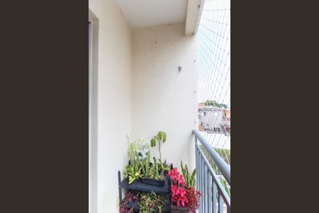 Apartamento para alugar com 47m², 2 quartos e 1 vaga Apartamento para alugar com 47m², 2 quartos e 1 vagaVaranda da Sala