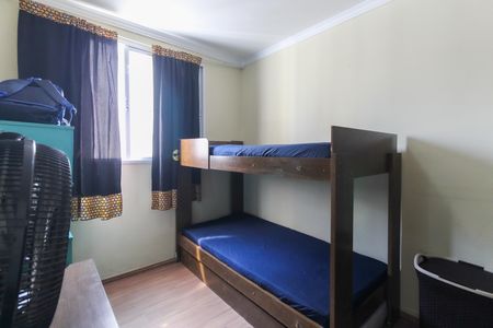 Apartamento para alugar com 47m², 2 quartos e 1 vaga Apartamento para alugar com 47m², 2 quartos e 1 vagaQuarto 2