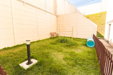 Apartamento para alugar com 47m², 2 quartos e 1 vaga Apartamento para alugar com 47m², 2 quartos e 1 vagaÁrea Comum