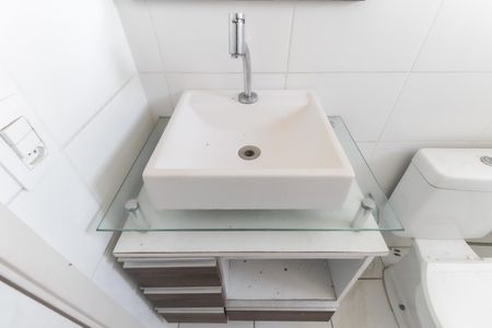 Apartamento para alugar com 45m², 2 quartos e 1 vaga Apartamento para alugar com 45m², 2 quartos e 1 vagaBanheiro