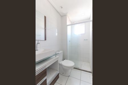 Apartamento para alugar com 45m², 2 quartos e 1 vaga Apartamento para alugar com 45m², 2 quartos e 1 vagaBanheiro