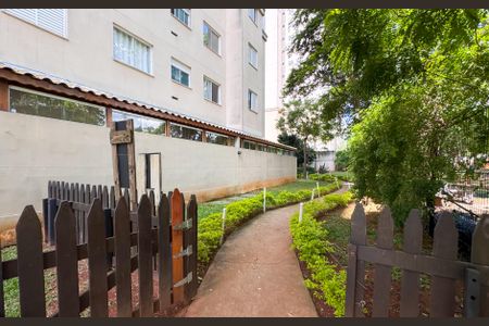 Apartamento para alugar com 45m², 2 quartos e 1 vaga Apartamento para alugar com 45m², 2 quartos e 1 vagaÁrea comum - Bosque