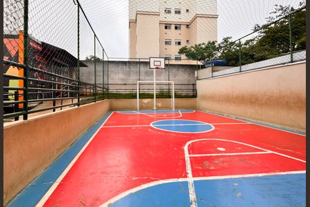 Apartamento para alugar com 45m², 2 quartos e 1 vaga Apartamento para alugar com 45m², 2 quartos e 1 vagaÁrea comum - Quadra