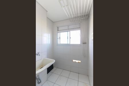 Apartamento para alugar com 45m², 2 quartos e 1 vaga Apartamento para alugar com 45m², 2 quartos e 1 vagaÁrea de Serviço