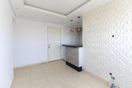 Apartamento para alugar com 45m², 2 quartos e 1 vaga Apartamento para alugar com 45m², 2 quartos e 1 vagaSala