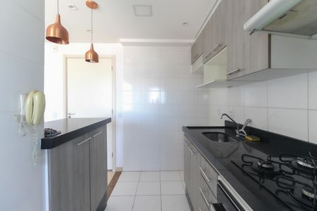 Apartamento para alugar com 45m², 2 quartos e 1 vaga Apartamento para alugar com 45m², 2 quartos e 1 vagaCozinha