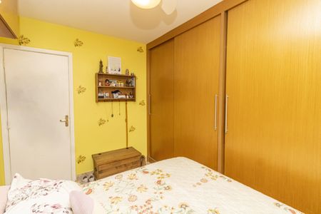 Apartamento à venda com 78m², 2 quartos e 1 vagaSuíte