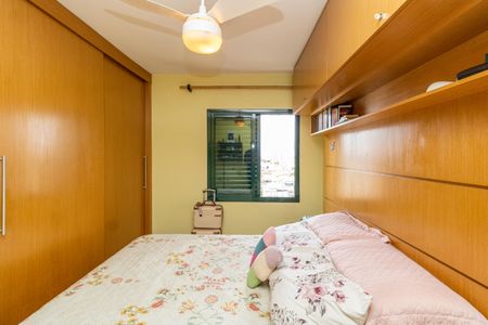 Apartamento à venda com 78m², 2 quartos e 1 vagaSuíte