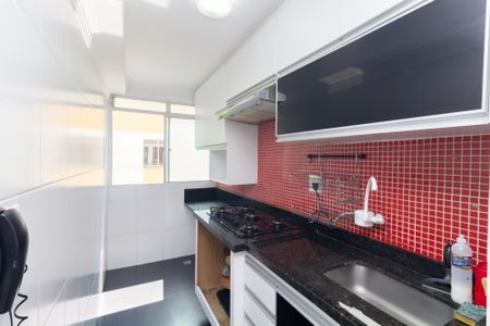 Apartamento para alugar com 90m², 2 quartos e 1 vaga Apartamento para alugar com 90m², 2 quartos e 1 vagaCozinha e Área de Serviço