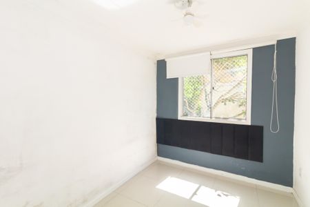 Apartamento para alugar com 90m², 2 quartos e 1 vaga Apartamento para alugar com 90m², 2 quartos e 1 vagaQuarto 1