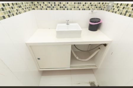 Apartamento para alugar com 90m², 2 quartos e 1 vaga Apartamento para alugar com 90m², 2 quartos e 1 vagaBanheiro de serviço
