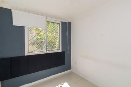 Apartamento para alugar com 90m², 2 quartos e 1 vaga Apartamento para alugar com 90m², 2 quartos e 1 vagaQuarto 1
