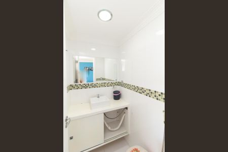 Apartamento para alugar com 90m², 2 quartos e 1 vaga Apartamento para alugar com 90m², 2 quartos e 1 vagaBanheiro de serviço