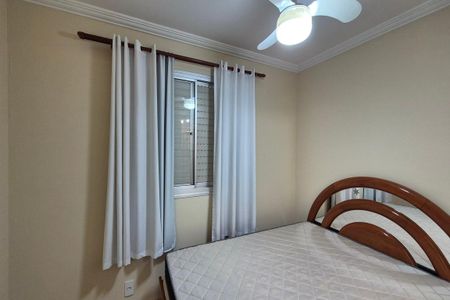 Apartamento para alugar com 57m², 3 quartos e 1 vagaQuarto 2 