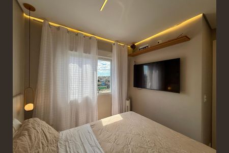 Apartamento à venda com 37m², 2 quartos e sem vagaQuarto 1