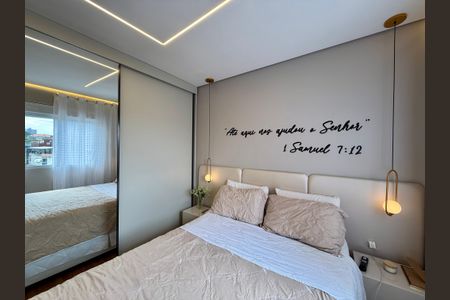 Apartamento à venda com 37m², 2 quartos e sem vagaQuarto 1