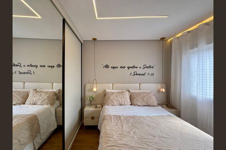 Apartamento à venda com 37m², 2 quartos e sem vagaQuarto 1