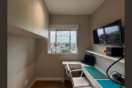 Apartamento à venda com 37m², 2 quartos e sem vagaQuarto 2