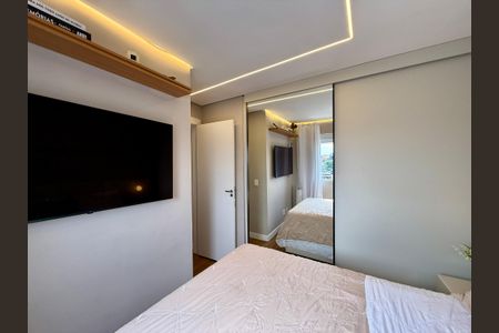 Apartamento à venda com 37m², 2 quartos e sem vagaQuarto 1