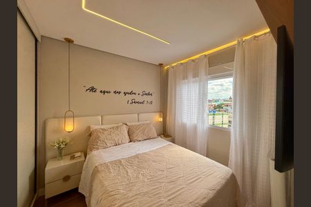 Apartamento à venda com 37m², 2 quartos e sem vagaQuarto 1