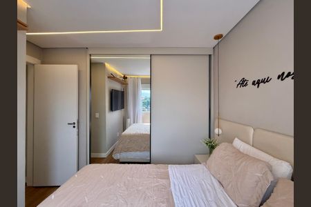 Apartamento à venda com 37m², 2 quartos e sem vagaQuarto 1