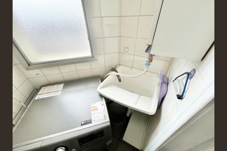 Apartamento para alugar com 47m², 2 quartos e 1 vaga Apartamento para alugar com 47m², 2 quartos e 1 vagaÁrea de Serviço