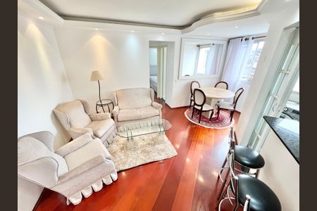 Apartamento para alugar com 47m², 2 quartos e 1 vaga Apartamento para alugar com 47m², 2 quartos e 1 vagaSala