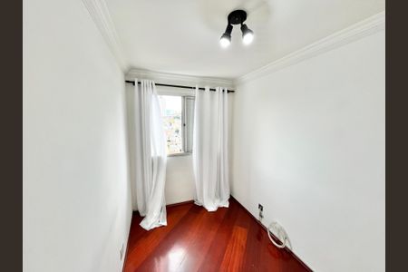 Apartamento para alugar com 47m², 2 quartos e 1 vaga Apartamento para alugar com 47m², 2 quartos e 1 vagaQuarto 1