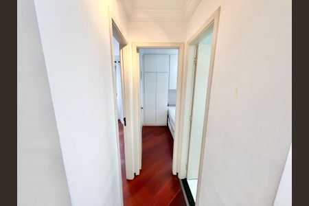 Apartamento para alugar com 47m², 2 quartos e 1 vaga Apartamento para alugar com 47m², 2 quartos e 1 vagaCorredor