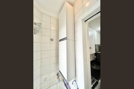 Apartamento para alugar com 47m², 2 quartos e 1 vaga Apartamento para alugar com 47m², 2 quartos e 1 vagaÁrea de Serviço