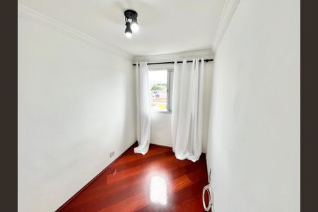 Apartamento para alugar com 47m², 2 quartos e 1 vaga Apartamento para alugar com 47m², 2 quartos e 1 vagaQuarto 1