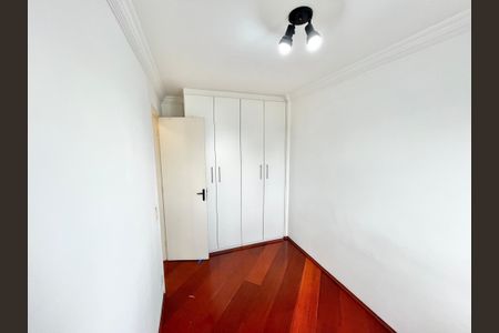 Apartamento para alugar com 47m², 2 quartos e 1 vaga Apartamento para alugar com 47m², 2 quartos e 1 vagaQuarto 1