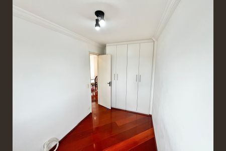 Apartamento para alugar com 47m², 2 quartos e 1 vaga Apartamento para alugar com 47m², 2 quartos e 1 vagaQuarto 1