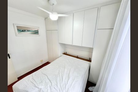Apartamento para alugar com 47m², 2 quartos e 1 vaga Apartamento para alugar com 47m², 2 quartos e 1 vagaQuarto 2