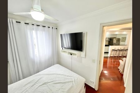 Apartamento para alugar com 47m², 2 quartos e 1 vaga Apartamento para alugar com 47m², 2 quartos e 1 vagaQuarto 2