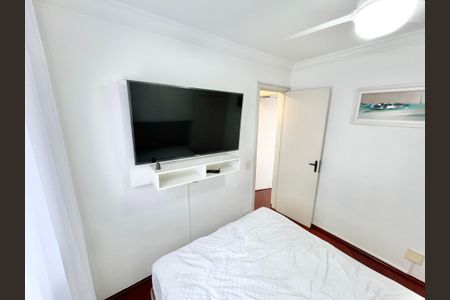 Apartamento para alugar com 47m², 2 quartos e 1 vaga Apartamento para alugar com 47m², 2 quartos e 1 vagaQuarto 2