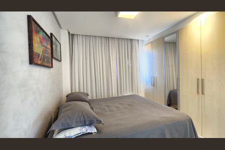 Apartamento para alugar com 83m², 2 quartos e 1 vagaQuarto 2