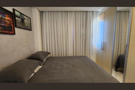 Apartamento para alugar com 83m², 2 quartos e 1 vagaQuarto 2
