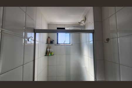 Apartamento para alugar com 83m², 2 quartos e 1 vagaBanheiro Suíte 2