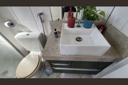 Apartamento para alugar com 83m², 2 quartos e 1 vagaBanheiro Suíte 2